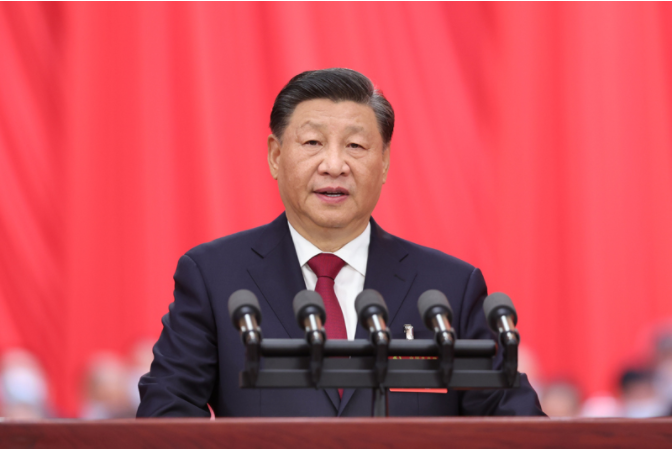 習(xí)近平代表第十九屆中央委員會(huì)向黨的二十大作報(bào)告（視頻文字實(shí)錄）