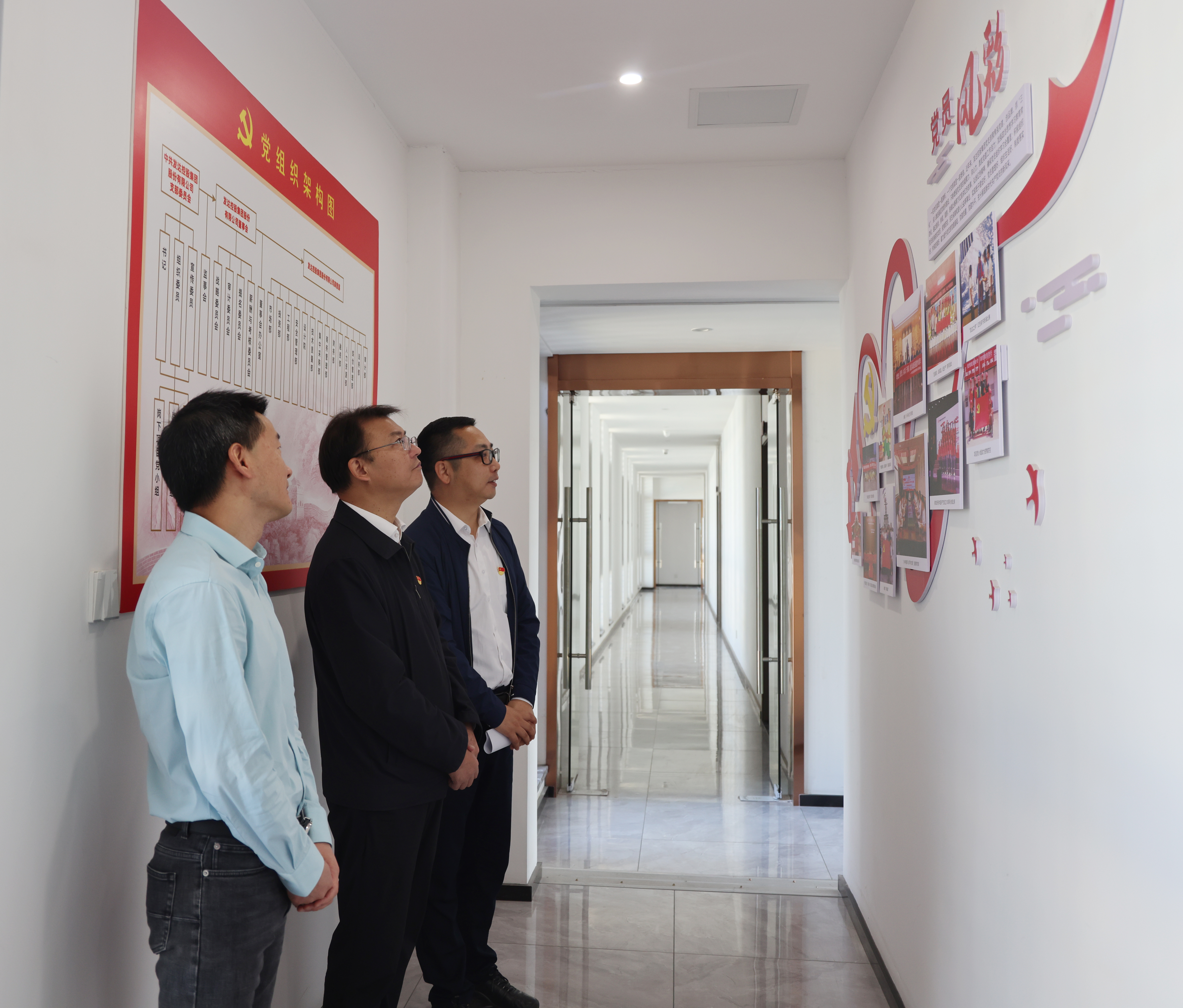 南昌市委常委、經(jīng)開區(qū)黨工委書記梅峰一行蒞臨我司調(diào)研“兩新”組織基層黨建工作