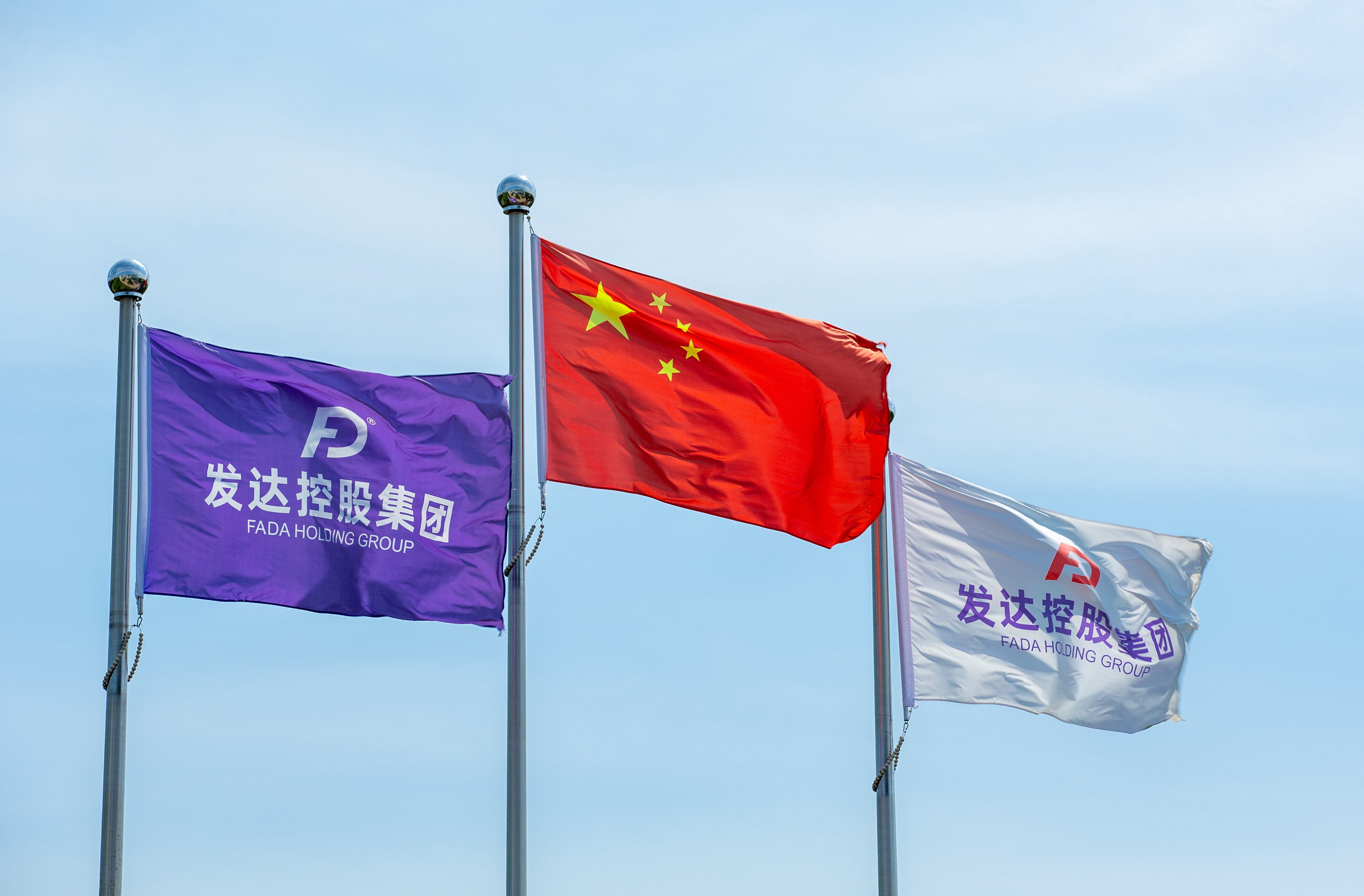 提前一個月桑包，丁公路北站地塊項目主體結構順利封頂