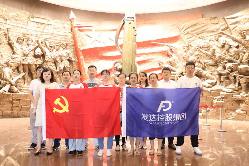 參觀八一起義紀念館