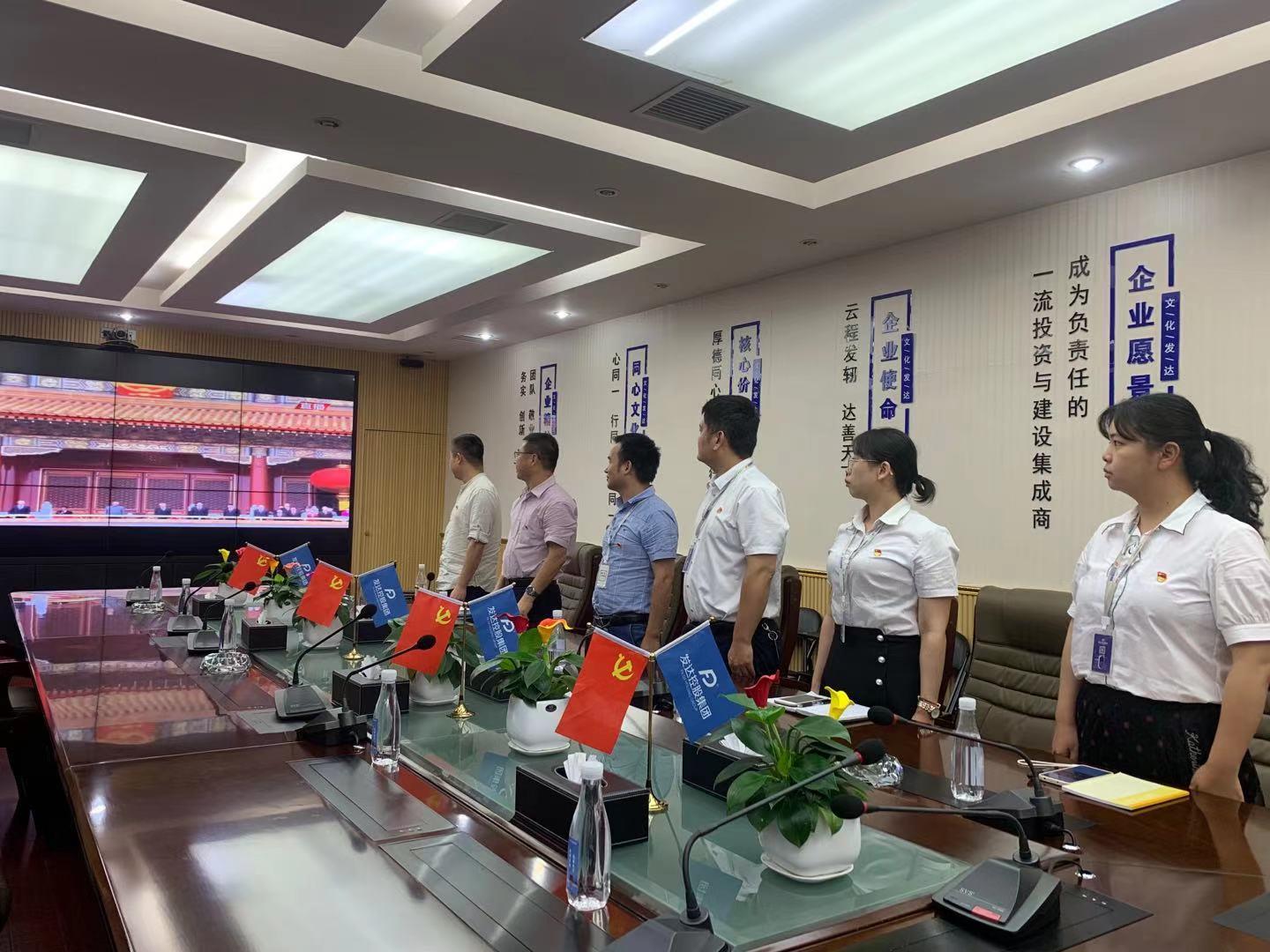 微信圖片_20210701113040.jpg
