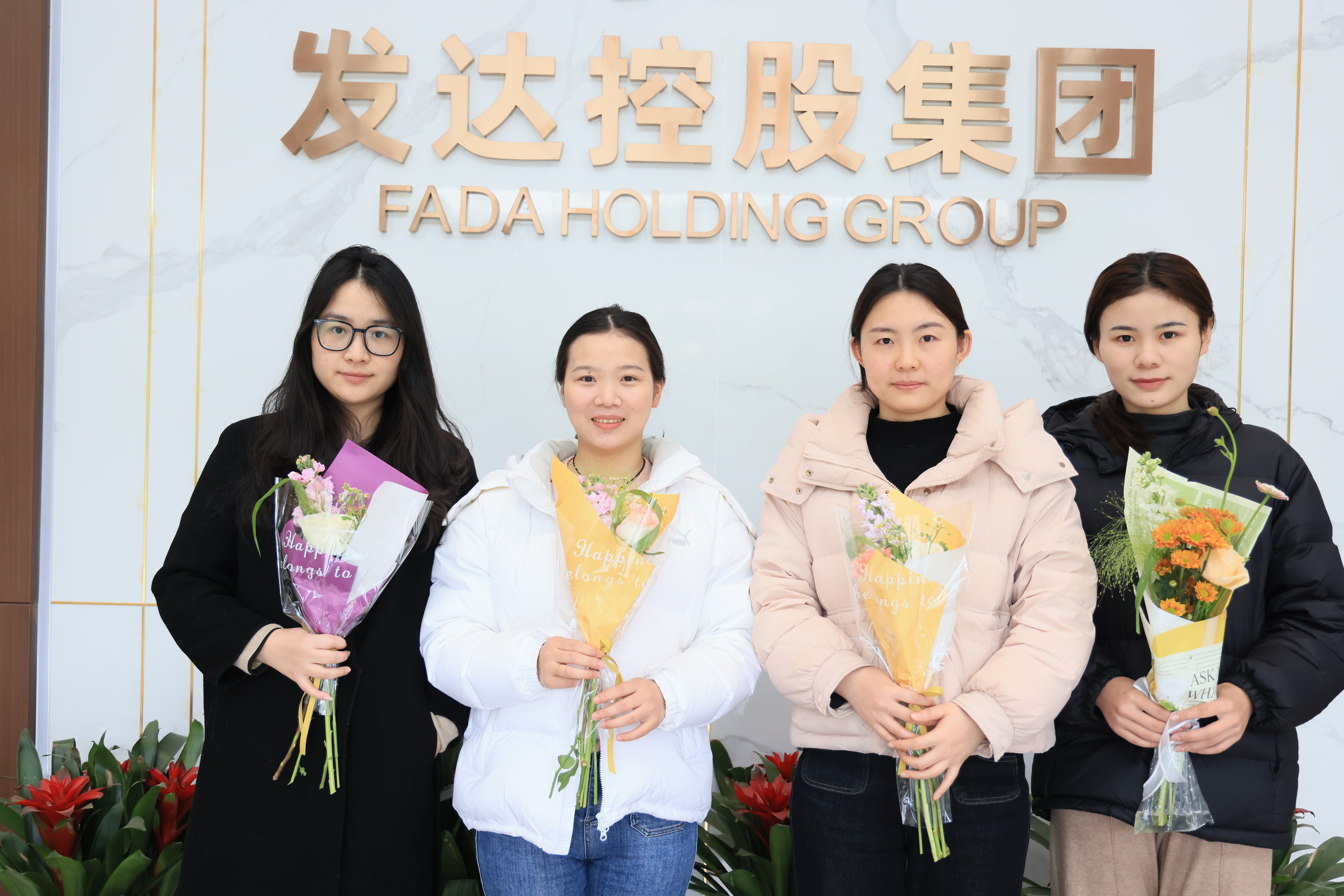 女神節(jié)送花送祝福活動