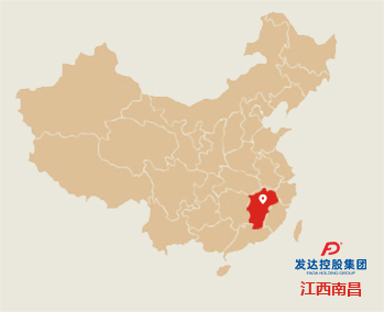 集團(tuán)總部