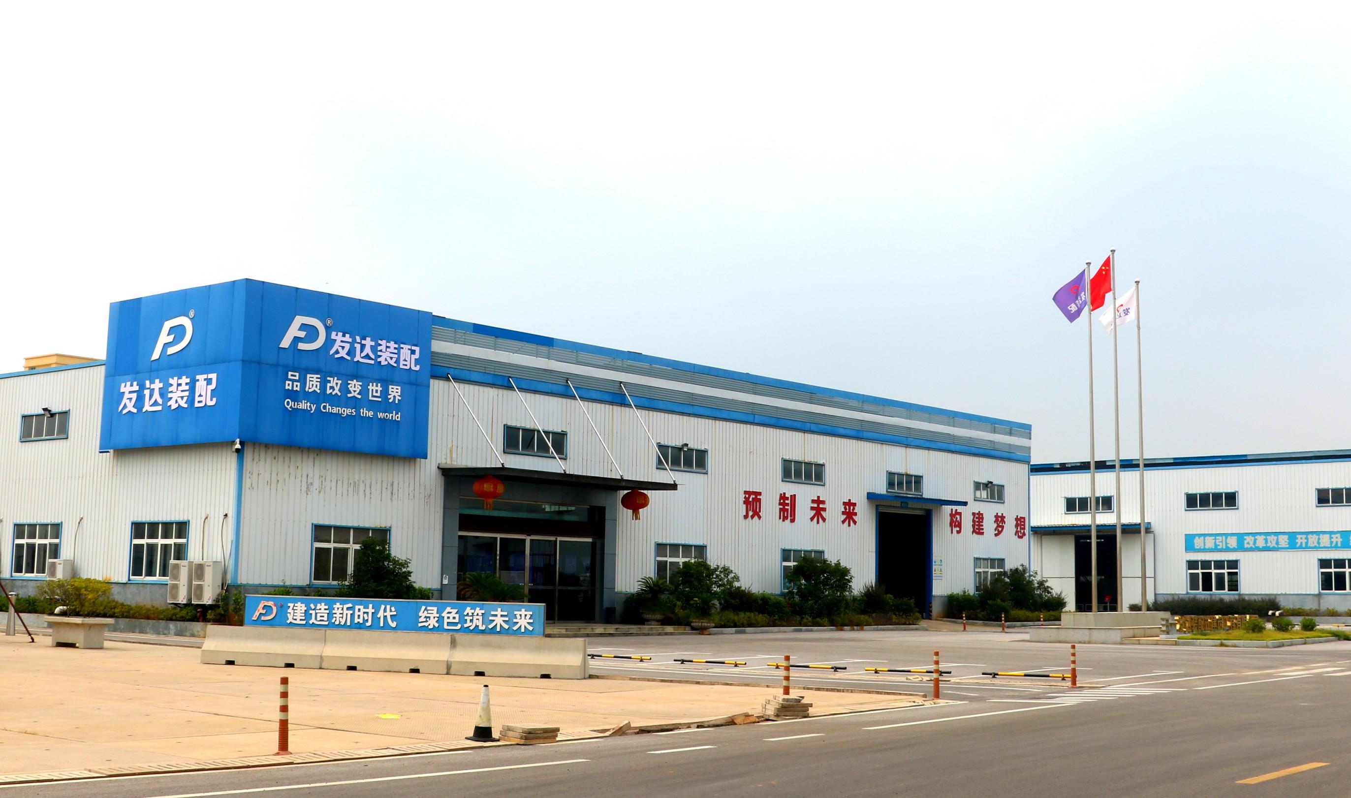 發(fā)達(dá)裝配園區(qū).jpg