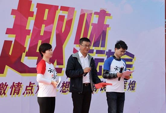 “南”有英雄馬技竟，“北”有發(fā)達(dá)人