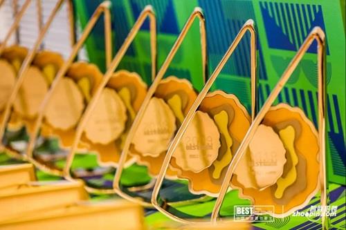 發(fā)達集團榮膺“2019年度南昌十佳雇主”稱號2.jpg