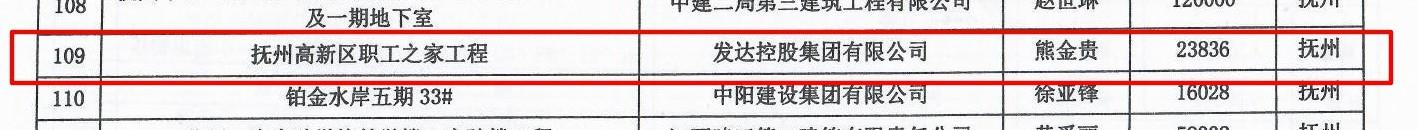 4_WPS圖片.jpg