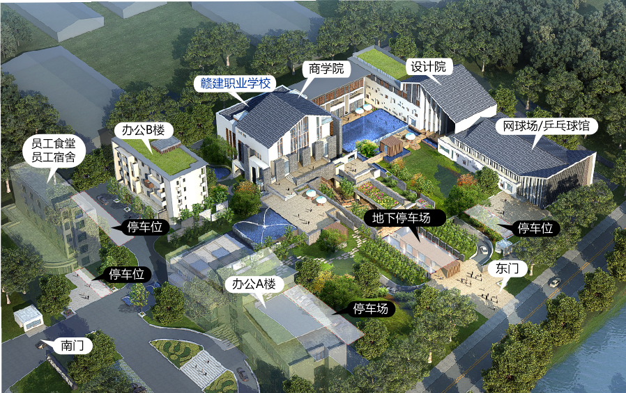 微信圖片_20200413162634.png