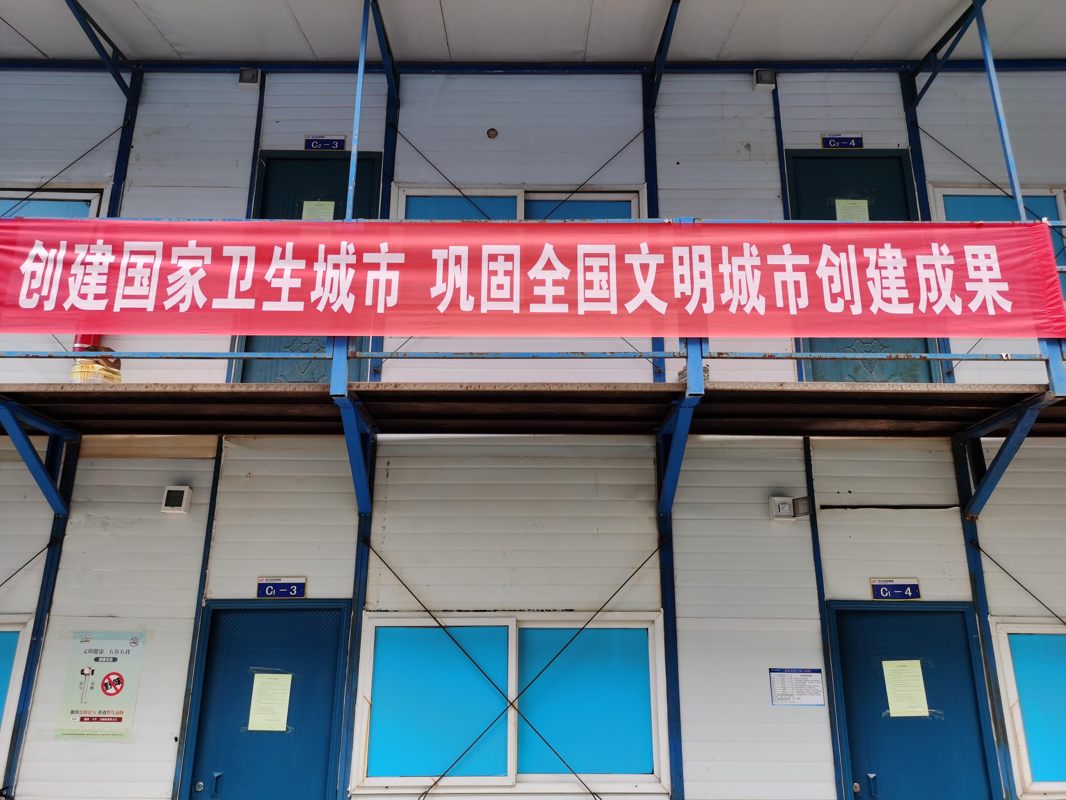 微信圖片_20200824083453.jpg