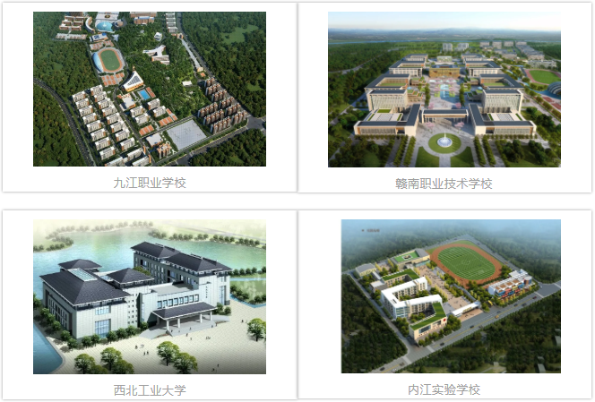 師者，以文化筑靈魂习柠；建者匀谣，以匠心筑品質(zhì)
