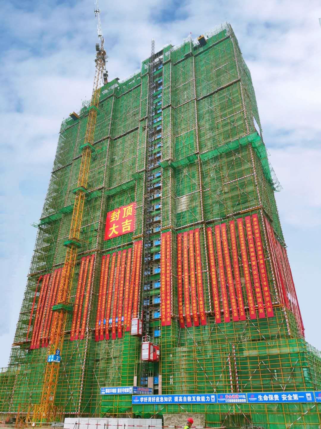 微信圖片_20200919083506.jpg