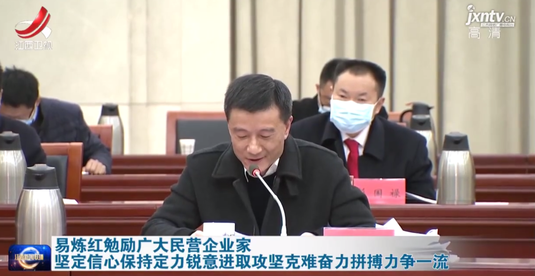 發(fā)達(dá)控股集團(tuán)董事長(zhǎng)徐豐賢出席省兩會(huì)民營(yíng)企業(yè)座談會(huì)并發(fā)言