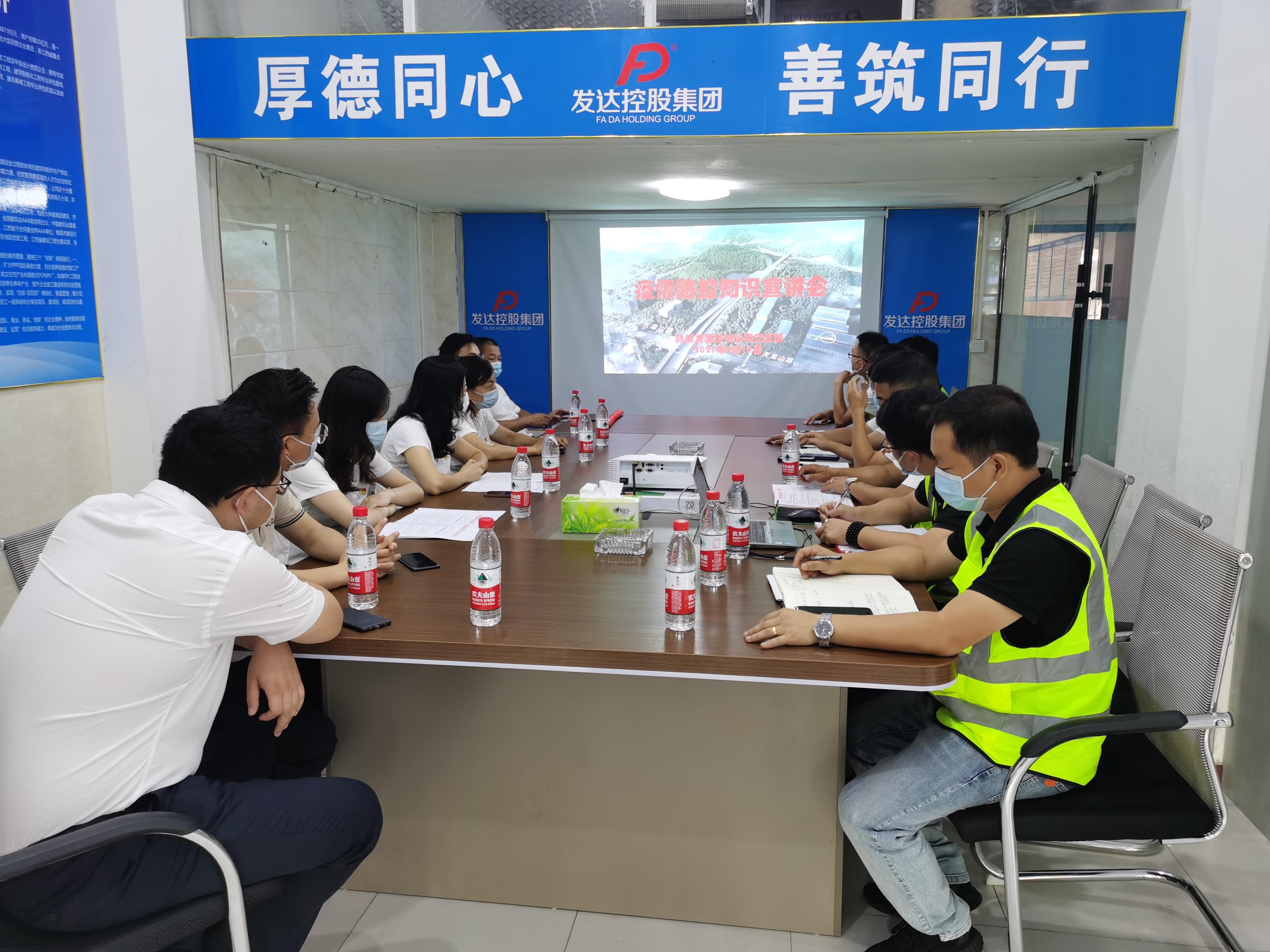 微信圖片_20210813145513.jpg