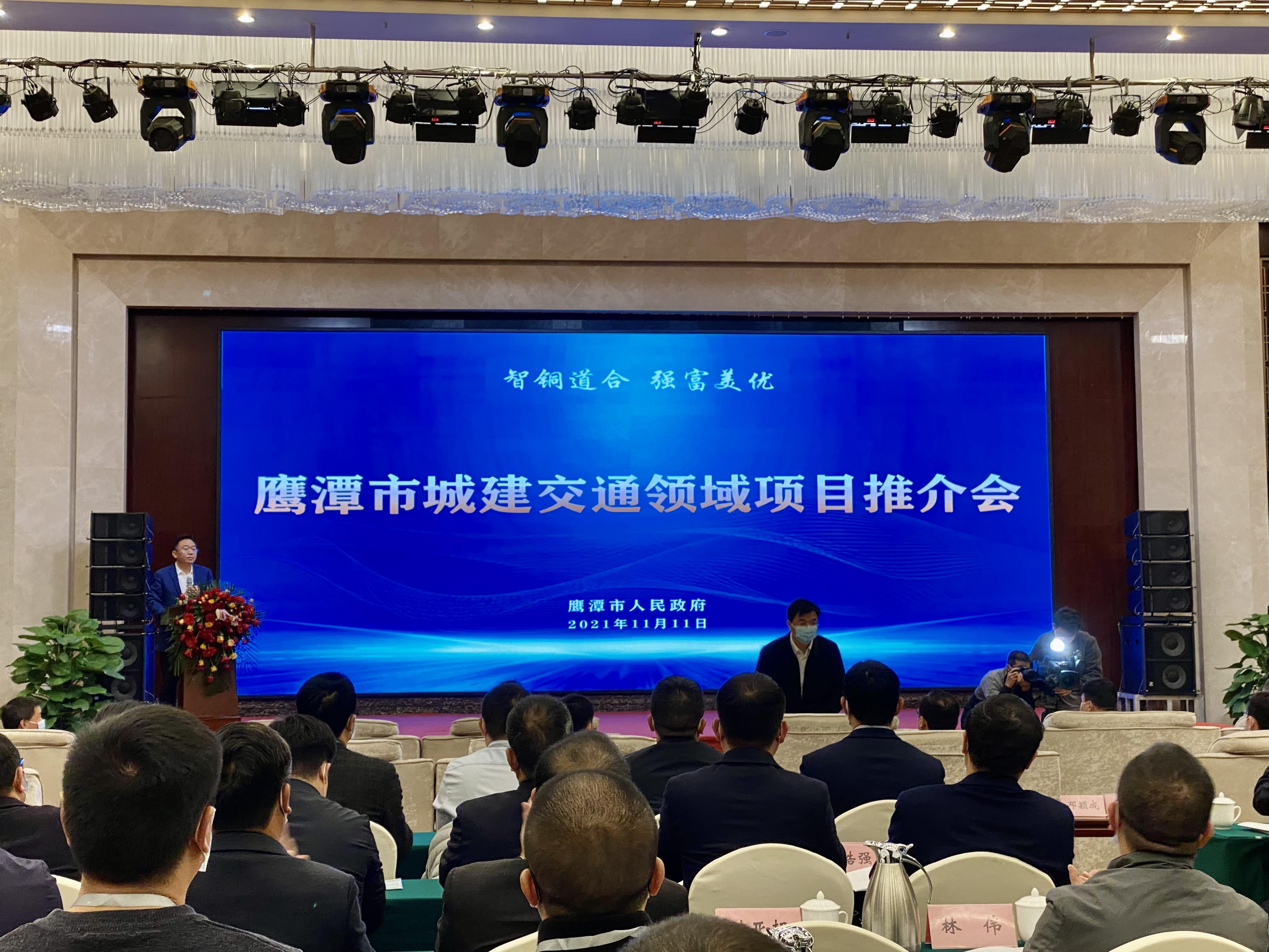 微信圖片_20211112093023.jpg