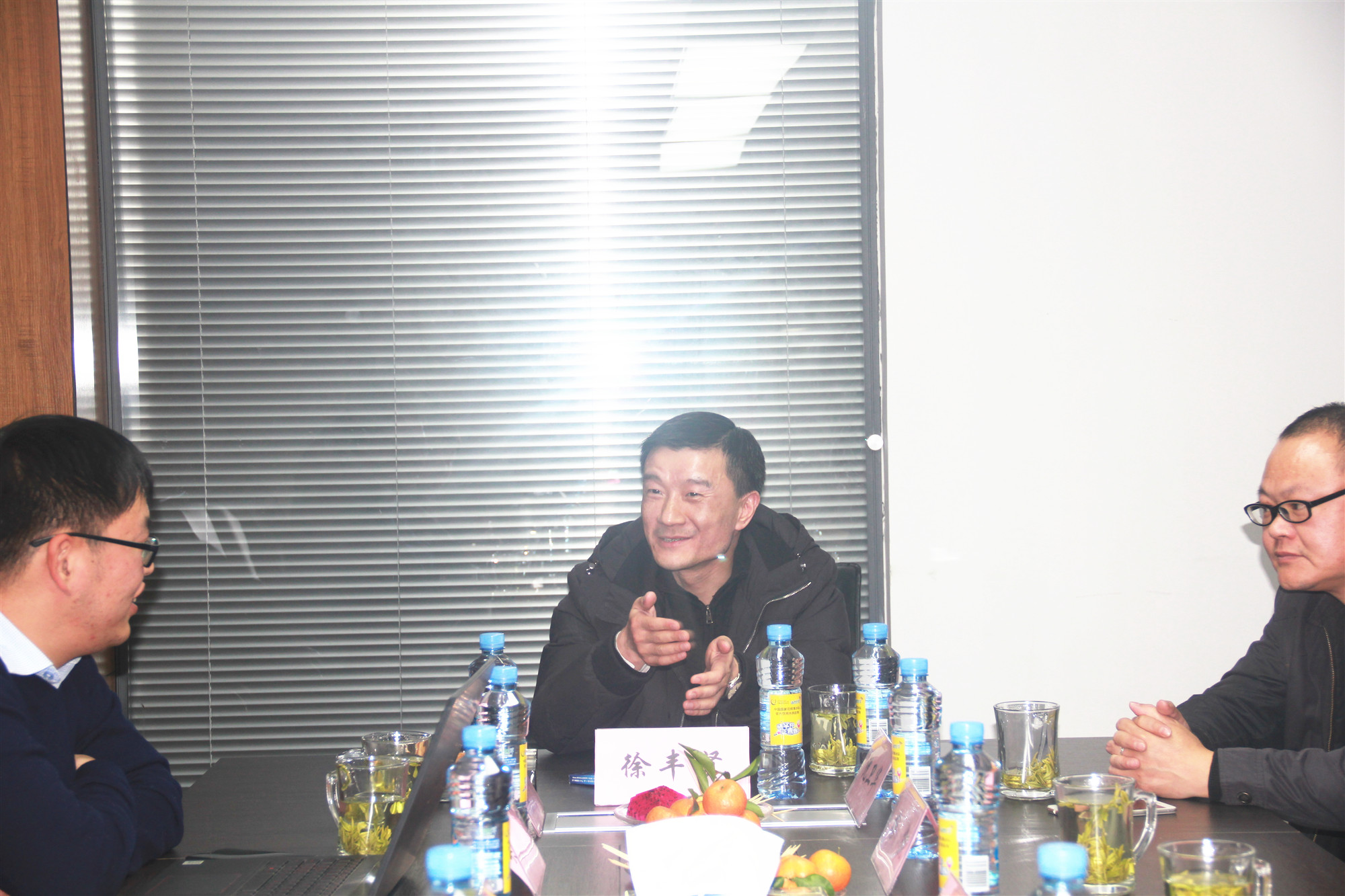發(fā)達集團建筑設計研究院成立儀式順利舉行